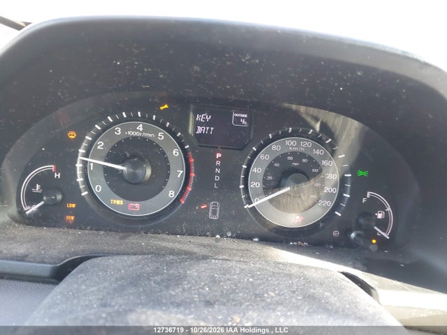 Honda Odyssey Ex-l 2014 5FNRL5H64EB505813 Image 7