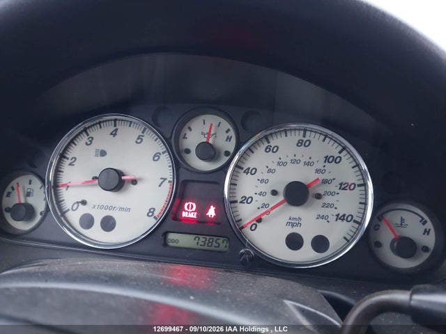 2001 Mazda Mx-5 Miata 1.8 მანქანა იყიდება აუქციონზე, vin: JM1NB353X10206173, აუქციონის ნომერი: 12699467