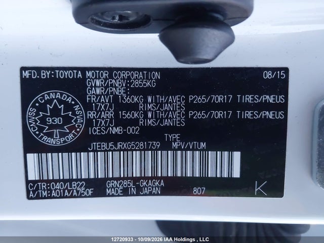 Toyota 4RUNNER SR5 2016 JTEBU5JRXG5281739 Image 21