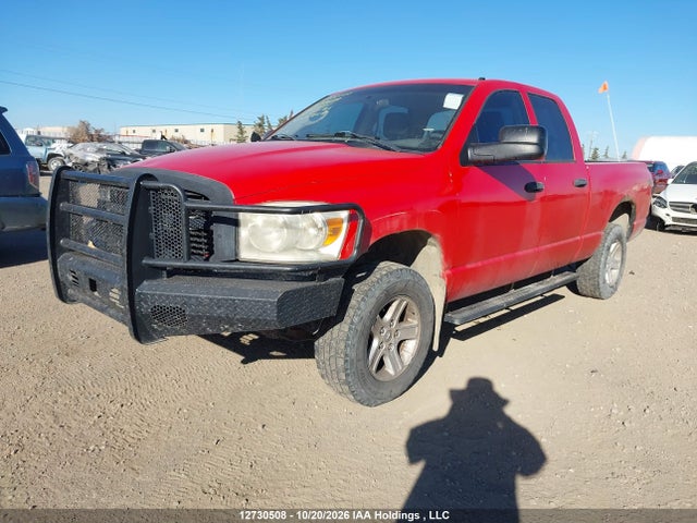 Aukcja sprzedaży 2008 Dodge Ram 1500 St/sxt, vin: 1D7HU18298J174177, numer aukcji: 12730508