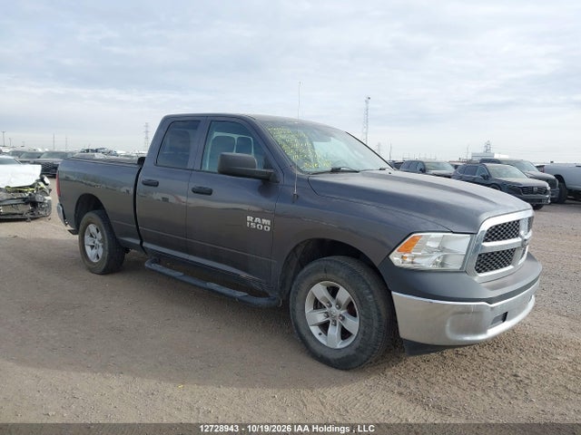 Продажа на аукционе авто 2016 Ram 1500 St, vin: 1C6RR7FG6GS216449, номер лота: 12728943