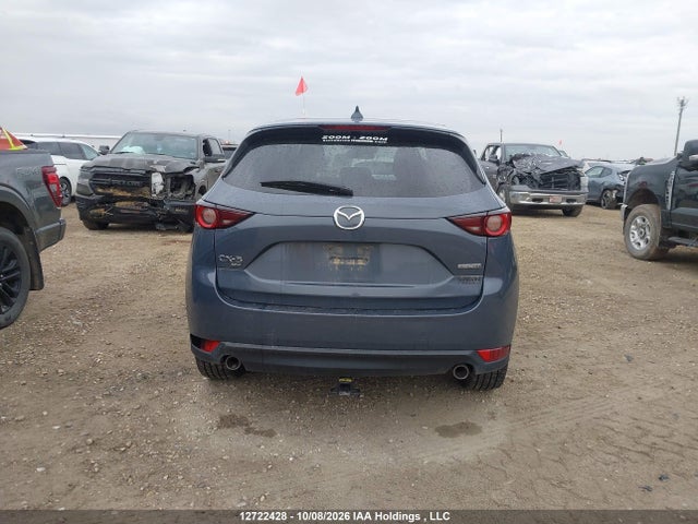Продажа на аукционе авто 2021 Mazda Cx-5 Gs/kuro Edition/signature, vin: JM3KFBCM3M0423041, номер лота: 12722428
