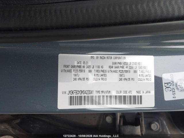 Продажа на аукционе авто 2021 Mazda Cx-5 Gs/kuro Edition/signature, vin: JM3KFBCM3M0423041, номер лота: 12722428