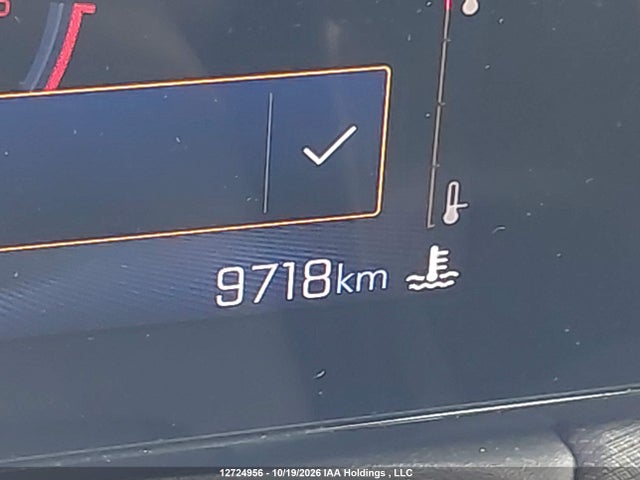 Chevrolet Trailblazer Activ Awd 2026 KL79MSSL5TB028798 Image 15