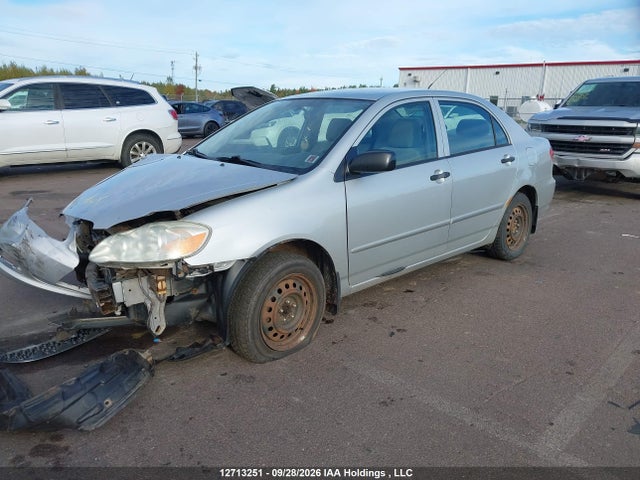 2005 Toyota Corolla Ce/le/sport მანქანა იყიდება აუქციონზე, vin: 2T1BR32E55C911379, აუქციონის ნომერი: 12713251