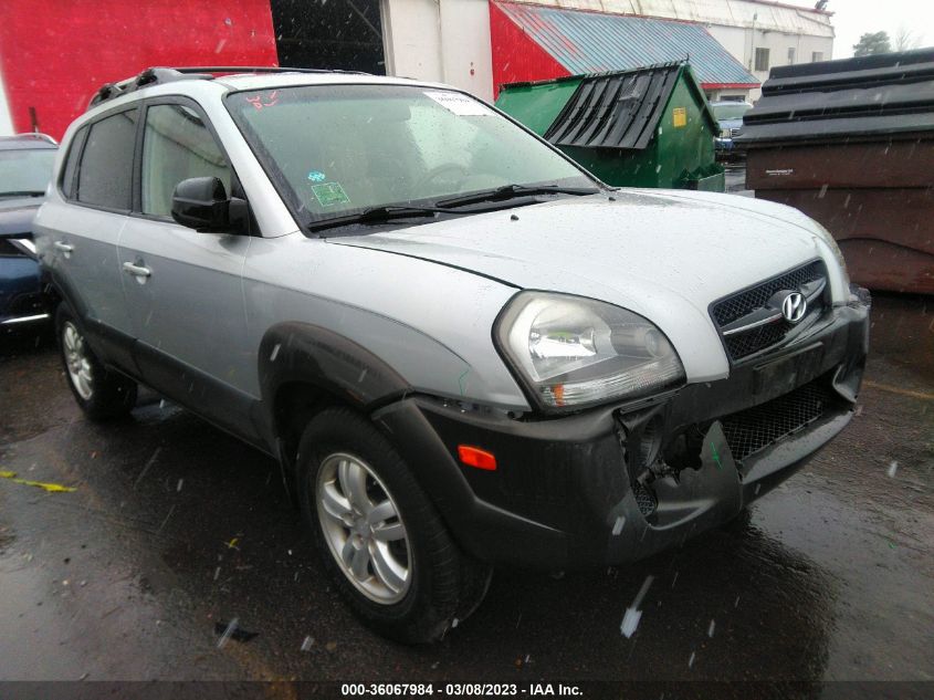 Price & History 2007 Hyundai Tucson Se/limited vin: KM8JN72D07U671438 ...