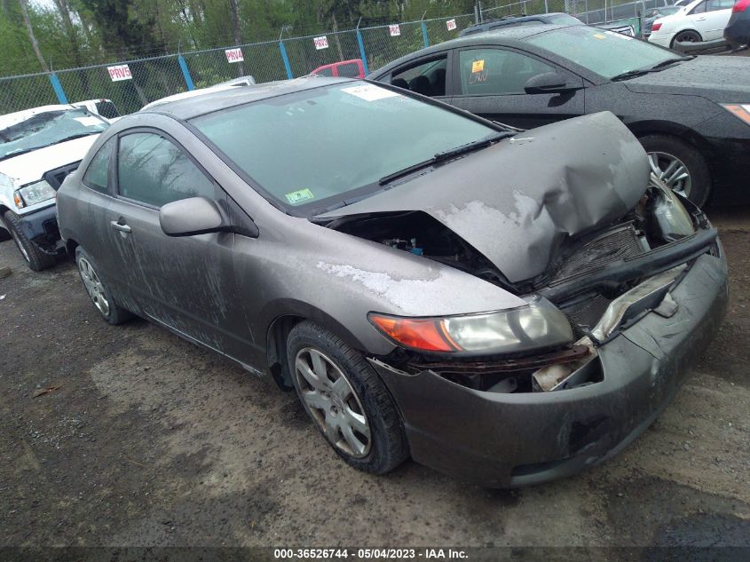 2008 Honda Civic Cpe Lx Silver vin: 2HGFG11688H517134