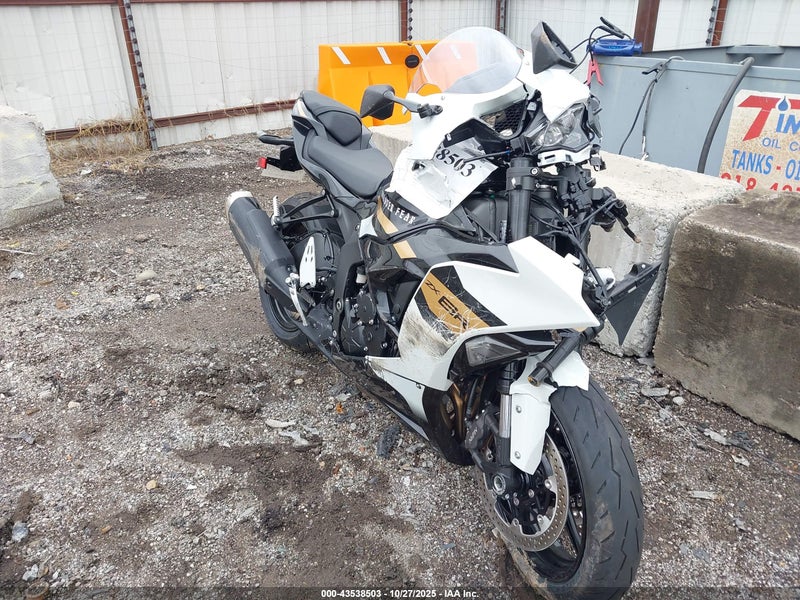 2026 Kawasaki Zx636 K White vin: JKBZXJK17TA014058
