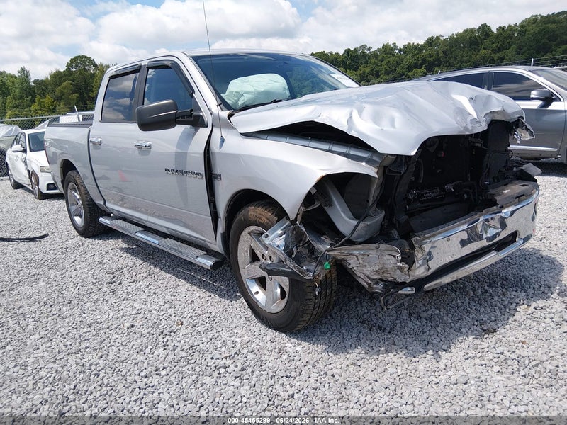 2012 Ram 1500 Silver vin: 1C6RD6LTXCS112678