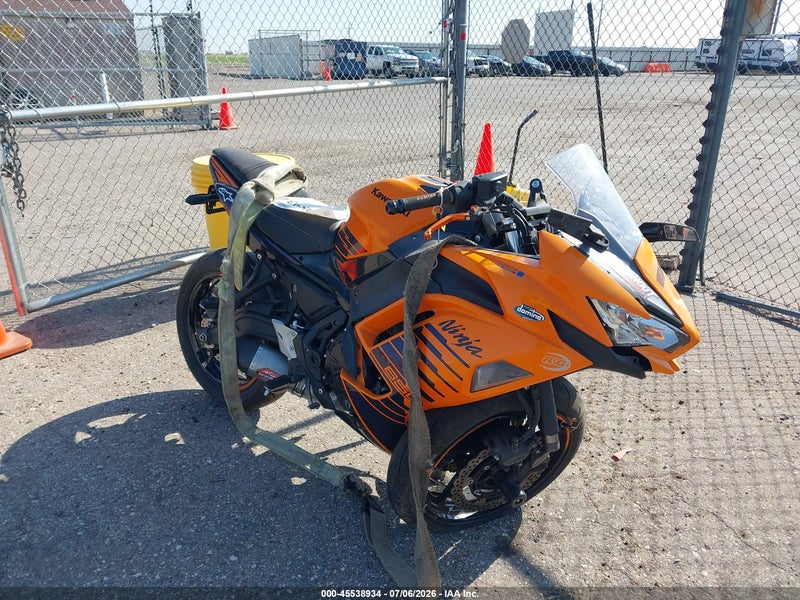 2025 Kawasaki Ex650 P Orange vin: ML5EXEP15SDAG5217