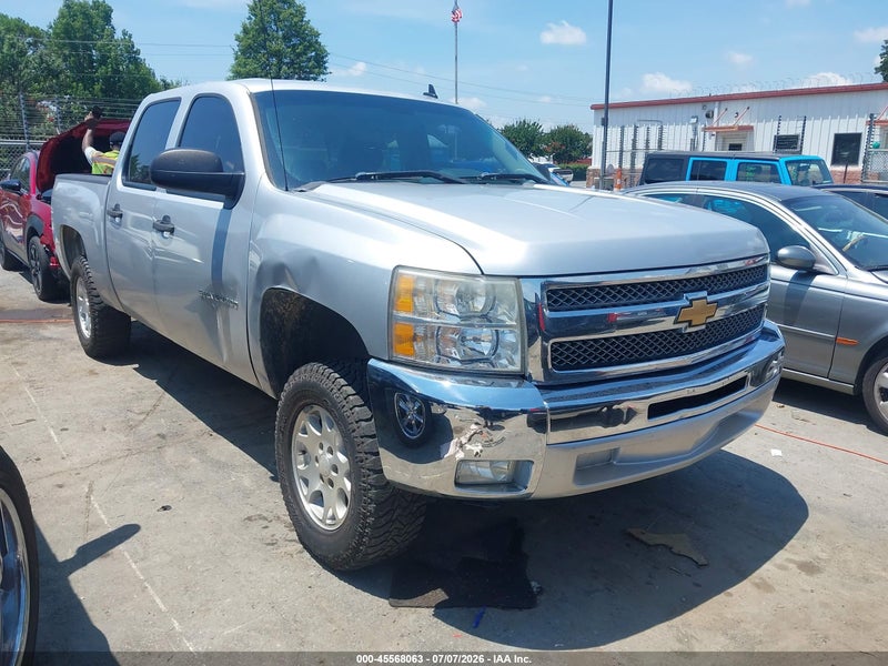 2012 Chevrolet Silverado 1500 Lt Gray vin: 3GCPCSEAXCG237372