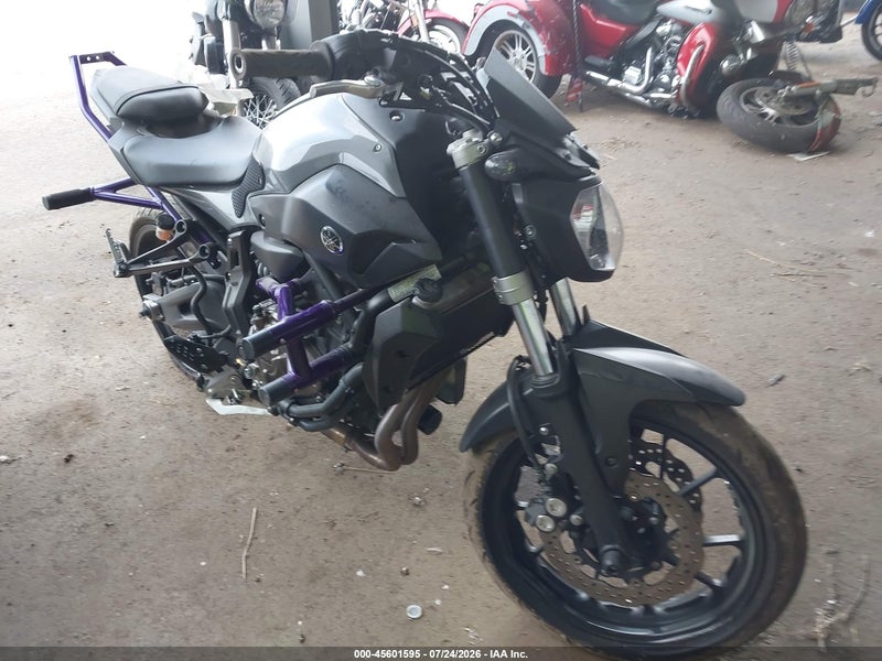 2015 Yamaha Fz07   Gray vin: JYARM06E9FA005209