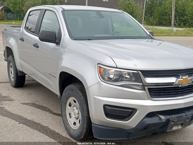 2017 Chevrolet Colorado 4wd Wt Silver vin: 1GCGTBENXH1263964