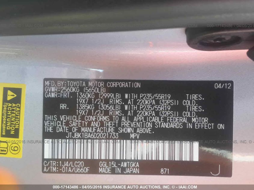 2013 LEXUS RX 350 JTJBK1BA6D2021733