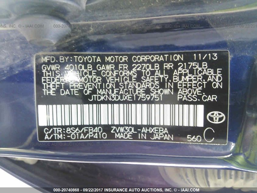 2014 TOYOTA PRIUS FOUR/FIVE/THREE/ONE/TWO JTDKN3DUXE1759751