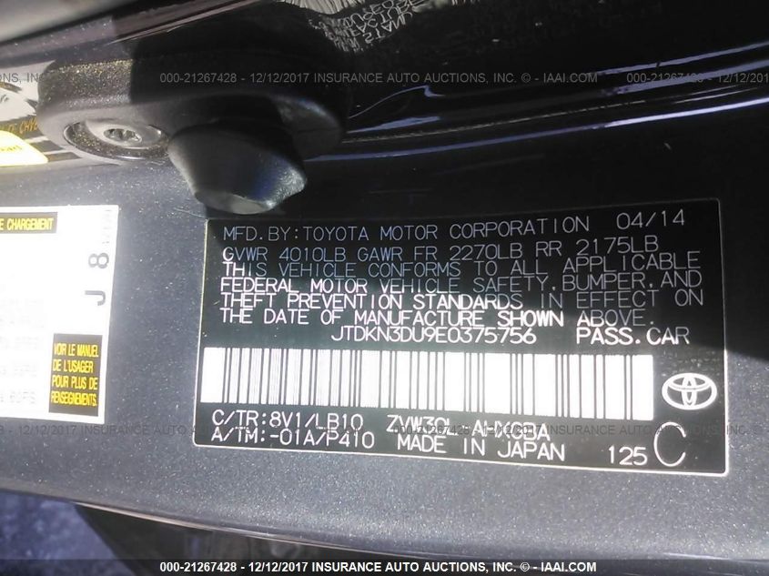 2014 TOYOTA PRIUS FOUR/FIVE/THREE/ONE/TWO JTDKN3DU9E0375756