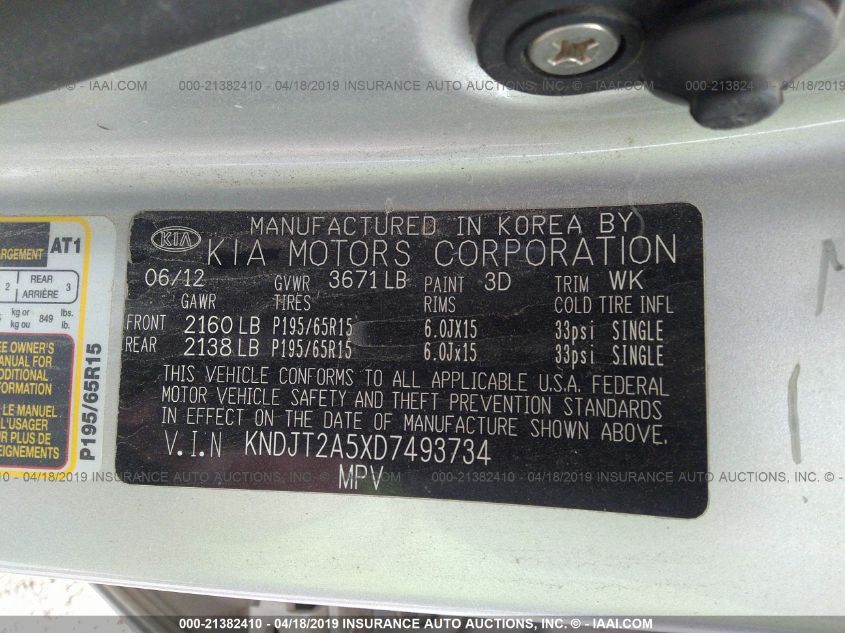 2013 KIA SOUL KNDJT2A5XD7493734