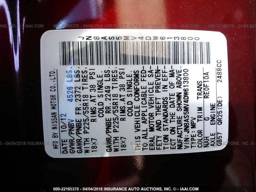 2013 NISSAN ROGUE S/SV JN8AS5MV4DW613800