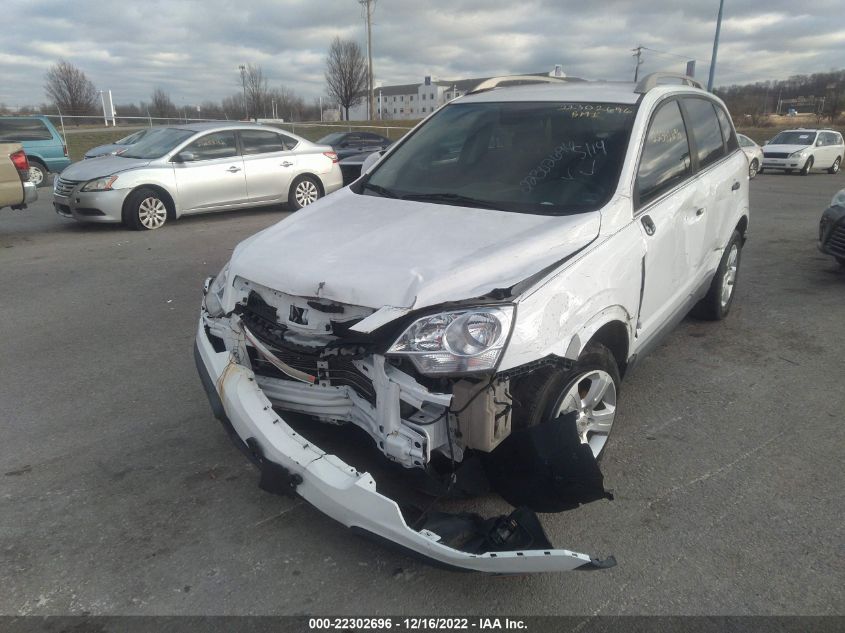 2014 CHEVROLET CAPTIVA SPORT 2LS 3GNAL2EK7ES642241