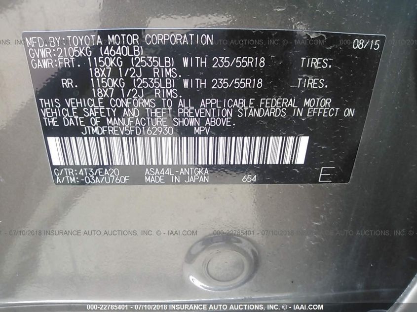 2015 TOYOTA RAV4 LIMITED JTMDFREV5FD162930