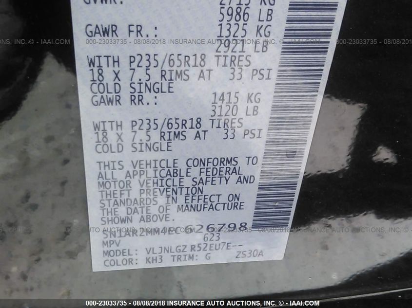 2014 NISSAN PATHFINDER S/SV/SL/PLATINUM 5N1AR2MM4EC626798