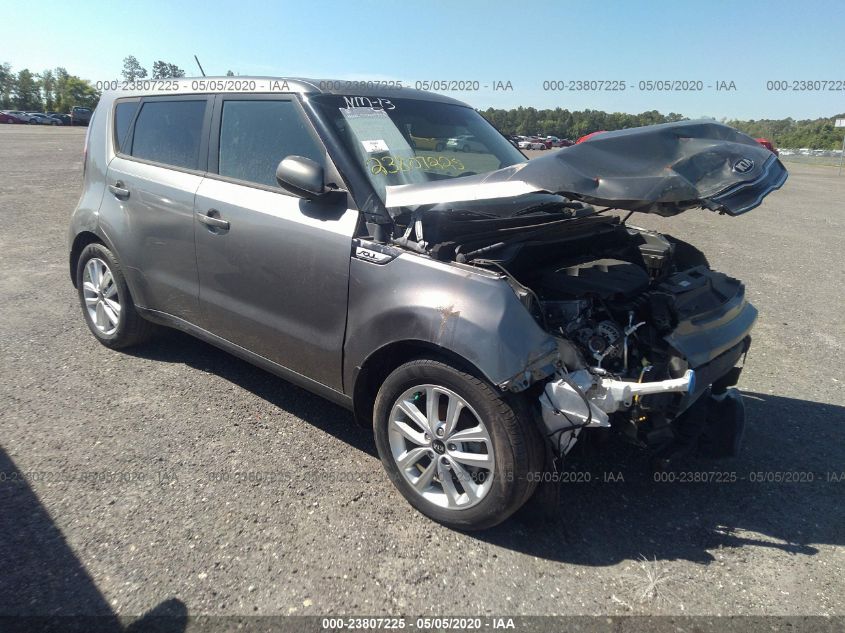 2018 KIA SOUL + KNDJP3A58J7545609