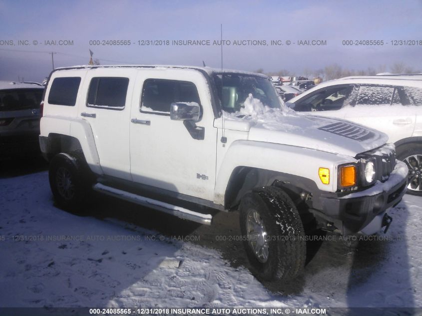 2008 Hummer H3 24085565 Iaa Insurance Auto Auctions