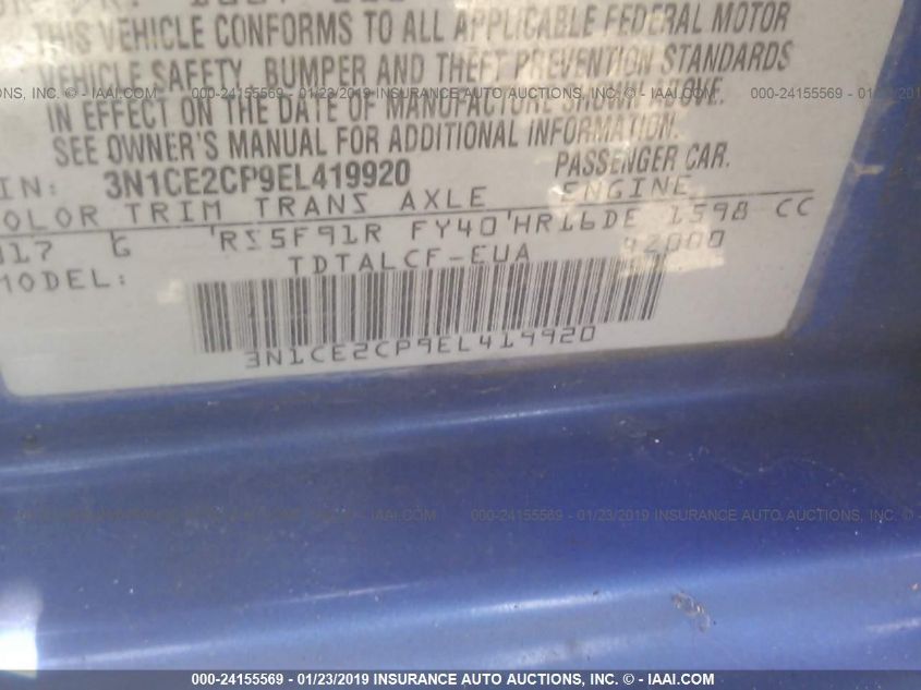 2014 NISSAN VERSA NOTE S (SR) 3N1CE2CP9EL419920