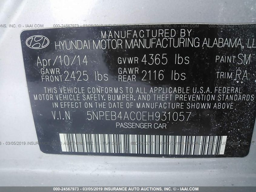 2014 HYUNDAI SONATA GLS 5NPEB4AC0EH931057