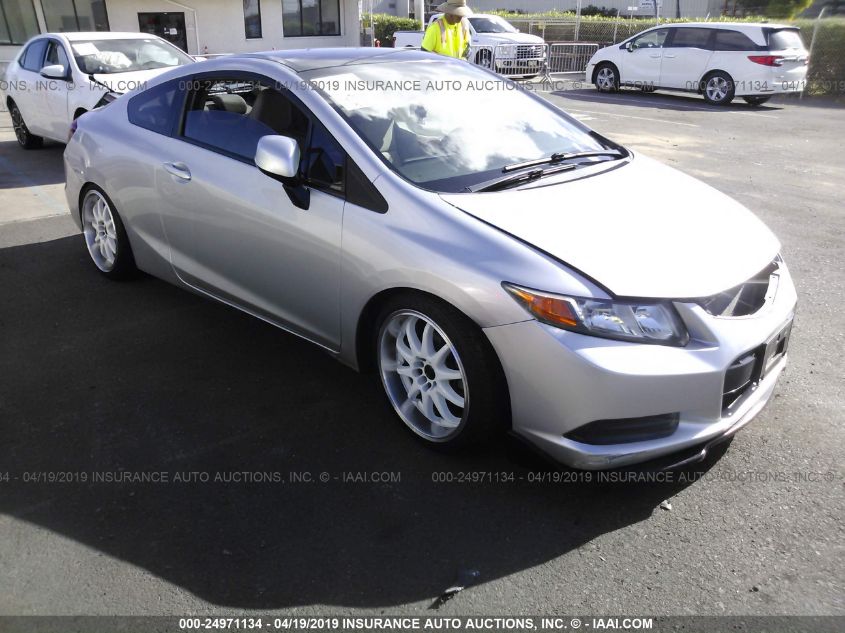 2012 Honda Civic 24971134 Iaa Insurance Auto Auctions