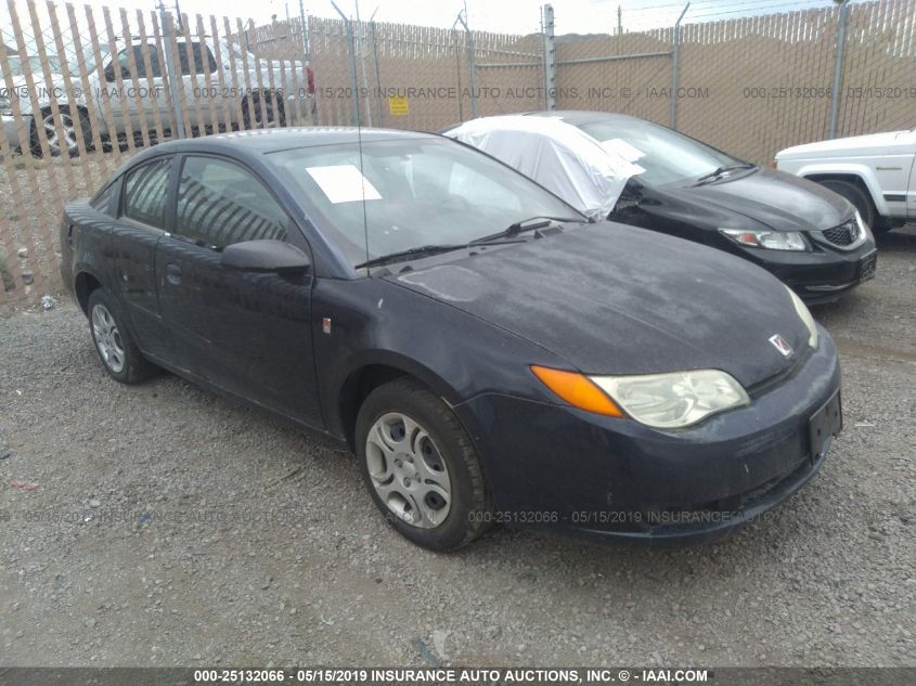 2007 Saturn Ion Level 2 For Auction Iaa