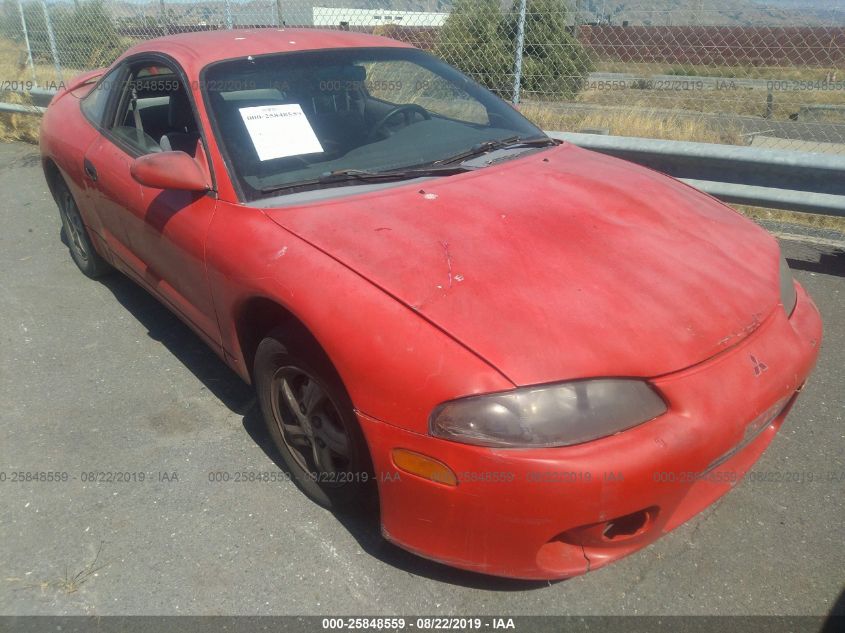 1997 mitsubishi eclipse 25848559 iaa insurance auto auctions iaa