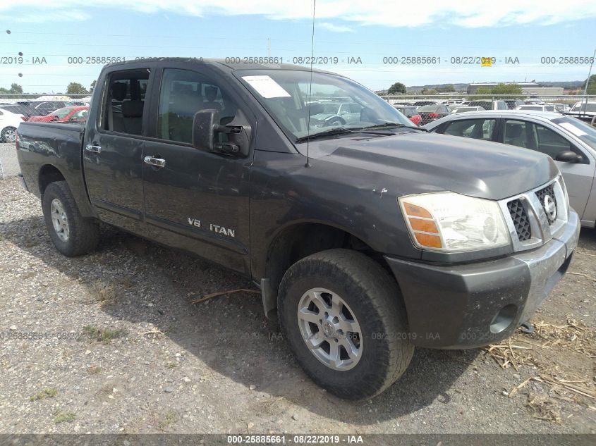 2006 Nissan Titan 25885661 Iaa Insurance Auto Auctions