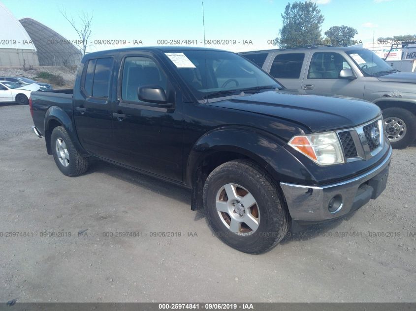 2005 Nissan Frontier 25974841 Iaa Insurance Auto Auctions