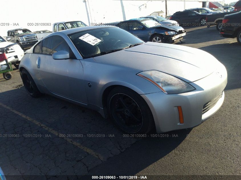 2003 Nissan 350z Coupe For Auction Iaa