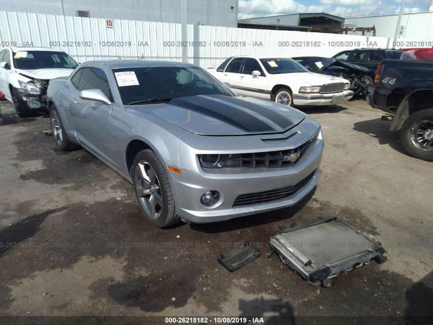 2012 Chevrolet Camaro 2ss For Auction Iaa