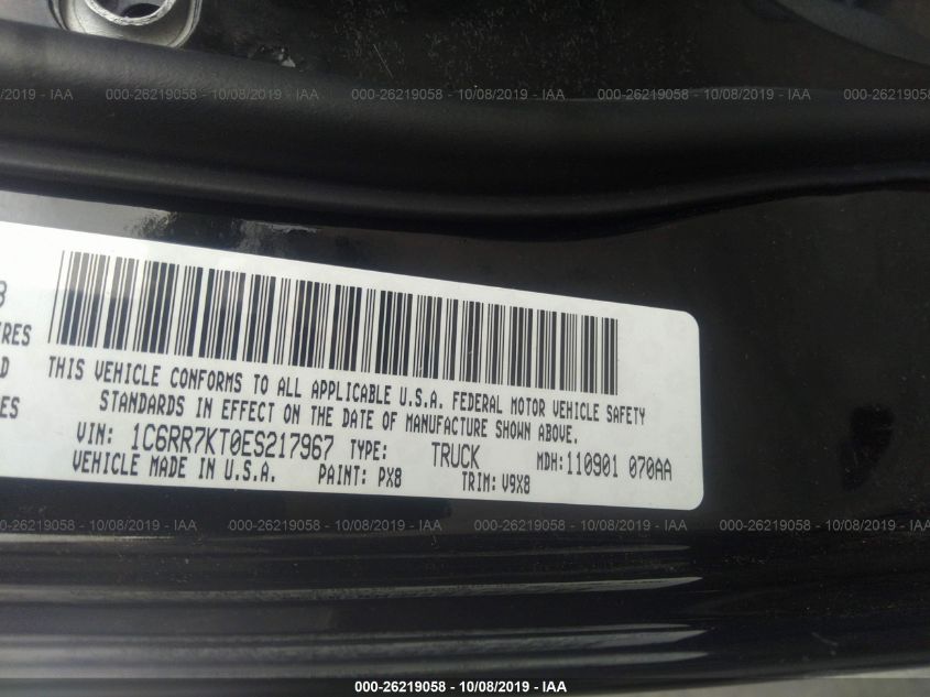 2014 RAM 1500 EXPRESS 1C6RR7KT0ES217967