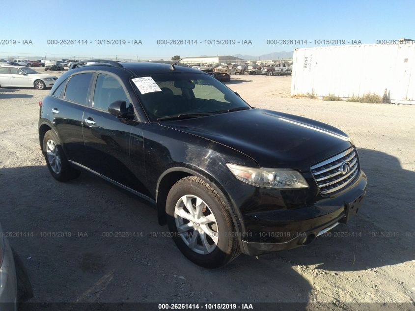 2006 Infiniti Fx35 26261414 Iaa Insurance Auto Auctions