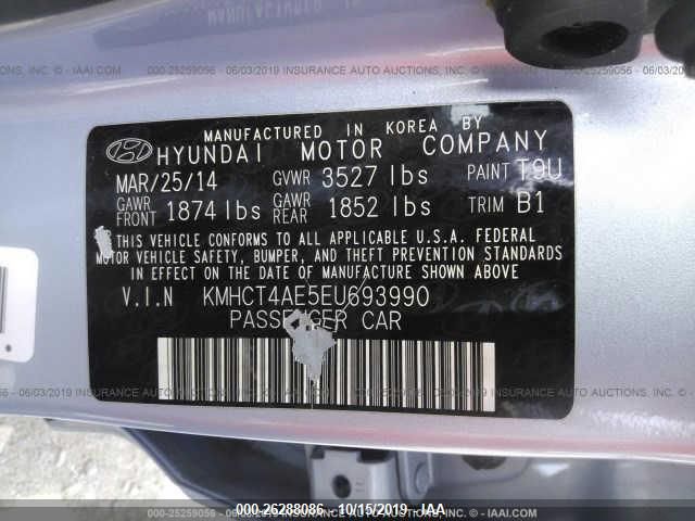 2014 HYUNDAI ACCENT GLS/GS KMHCT4AE5EU693990