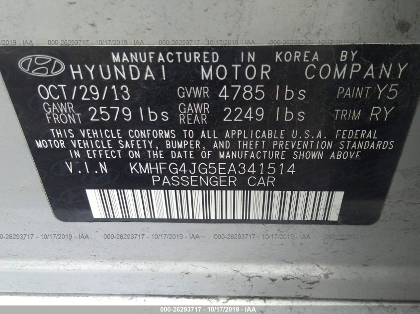 2014 HYUNDAI AZERA KMHFG4JG5EA341514