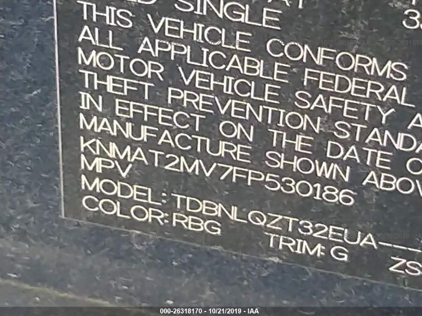 2015 NISSAN ROGUE SV KNMAT2MV7FP530186