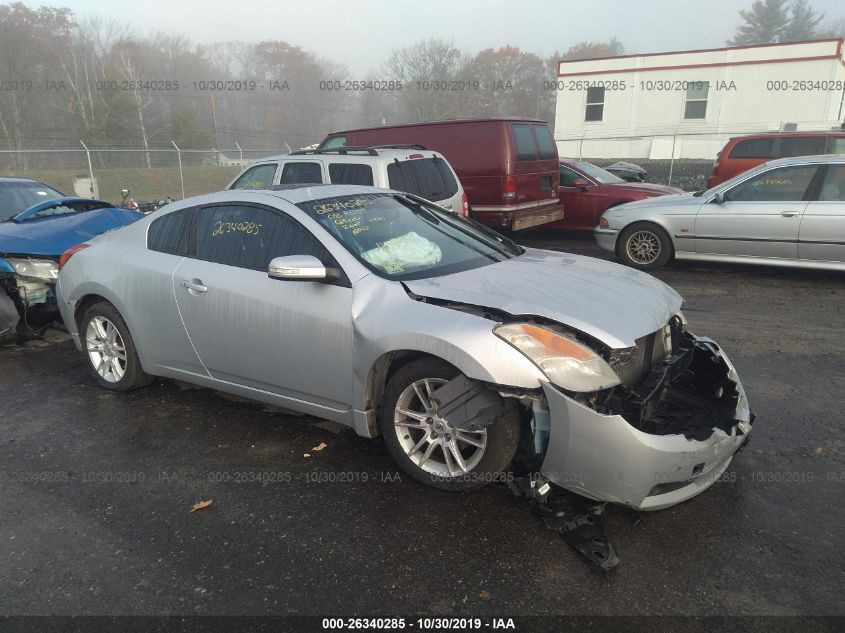 2008 Nissan Altima 26340285 Iaa Insurance Auto Auctions