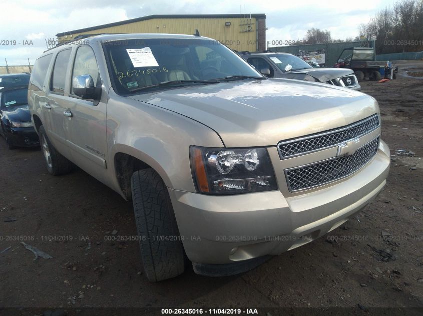 2007 Chevrolet Suburban K1500 For Auction Iaa