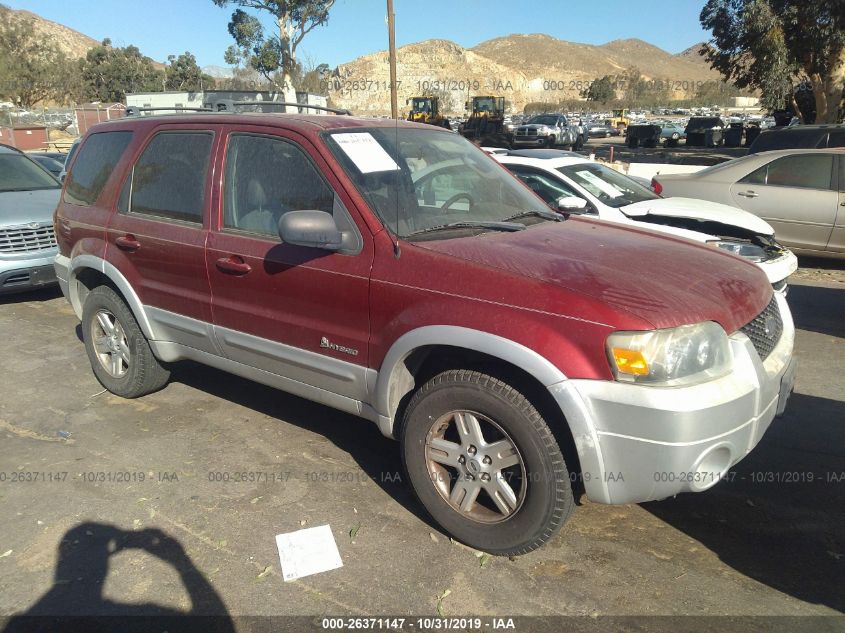 2005 Ford Escape 26371147 Iaa Insurance Auto Auctions