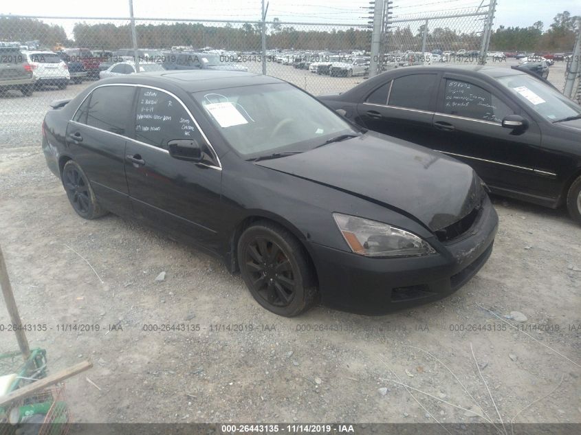 2007 Honda Accord Ex For Auction Iaa