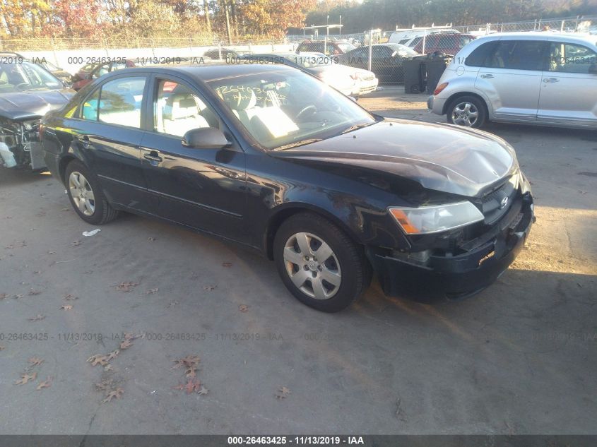 2008 Hyundai Sonata 26463425 Iaa Insurance Auto Auctions