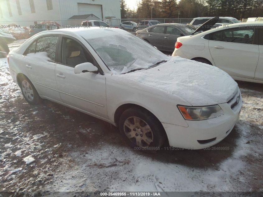 2008 Hyundai Sonata 26469955 Iaa Insurance Auto Auctions