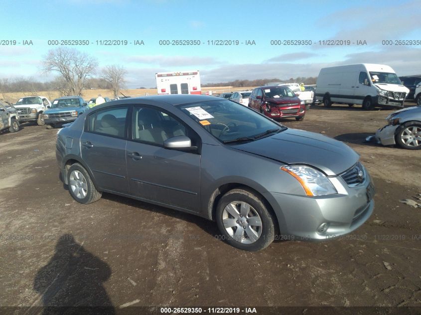2012 Nissan Sentra 26529350 Iaa Insurance Auto Auctions