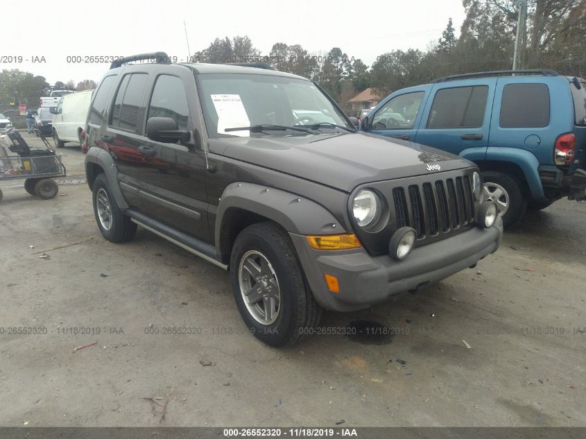 2005 Jeep Liberty 26552320 Iaa Insurance Auto Auctions