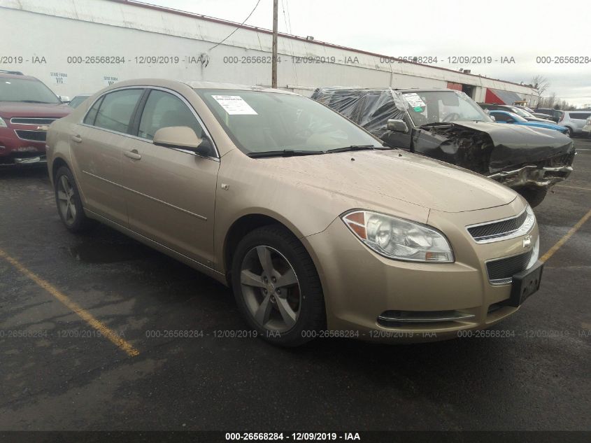 2008 Chevrolet Malibu 2lt For Auction Iaa